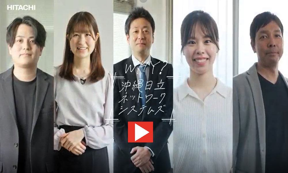OHNSのyoutubeチャンネルはこちら